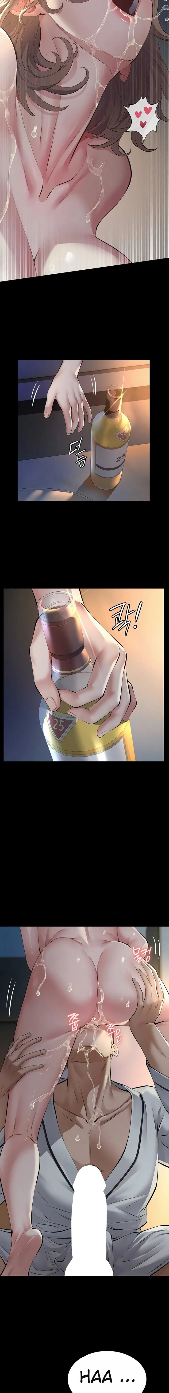 Sugar Daddy - Page 9